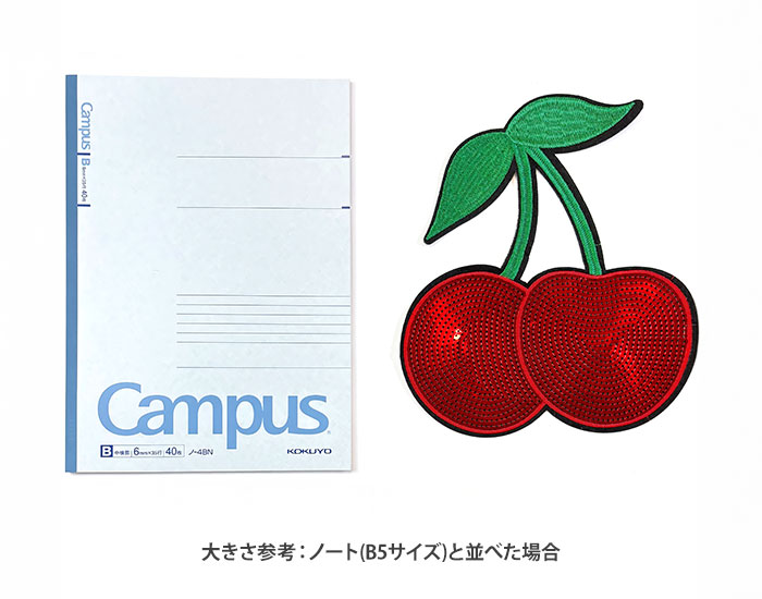 ビッグワッペン さくらんぼ チェリー スパンコール キラキラ