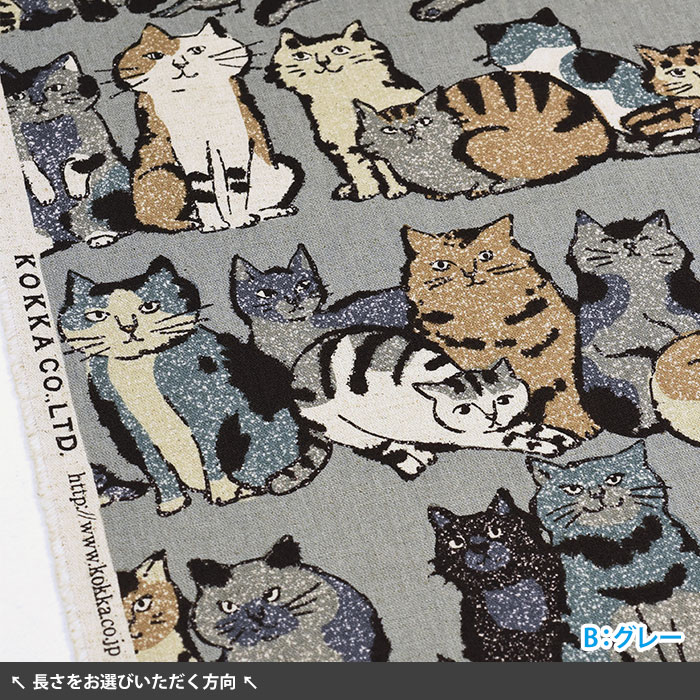お菓子作りのネコたち　キャンバスプリント Art CAT 猫ボーダー柄 綿麻キャンバス 猫 猫柄 ネコ ネコ柄 ねこ