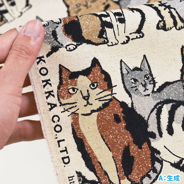 Art CAT 猫ボーダー柄 綿麻キャンバス 猫 猫柄 ネコ ネコ柄 ねこ