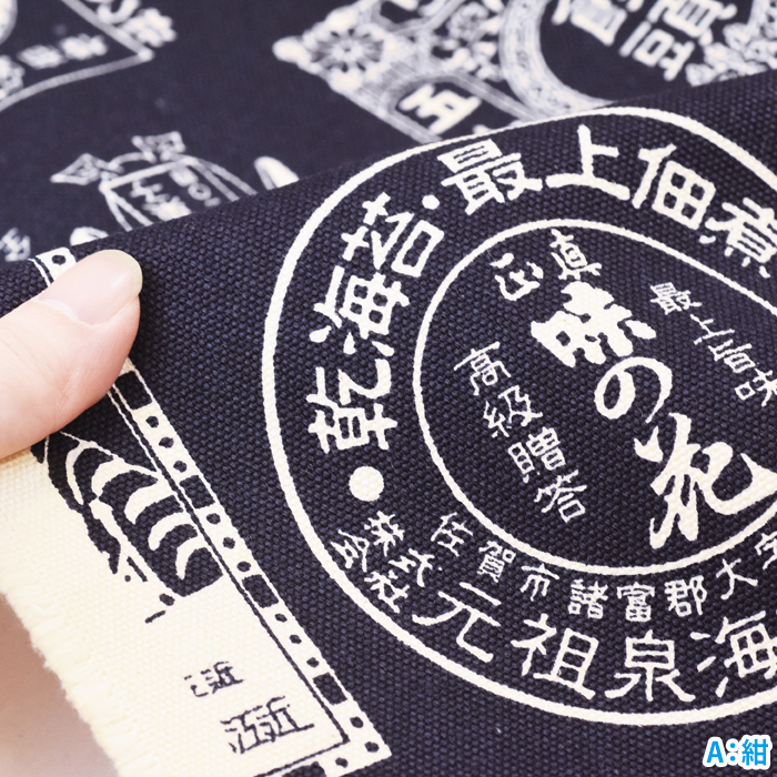 額縁ご確認ページ　アンティークwax（山吹色）よりそい猫　にゃんこアタック yga-89050-3_3.jpg