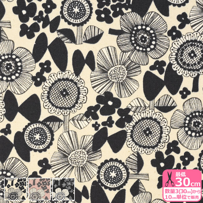 ♥菫花様♥ ハワイアン白黒パラカプリント　L☆タイプ　ご予約 ♥菫花様♥ ハワイアン白黒パラカプリント L☆タイプ ご予約