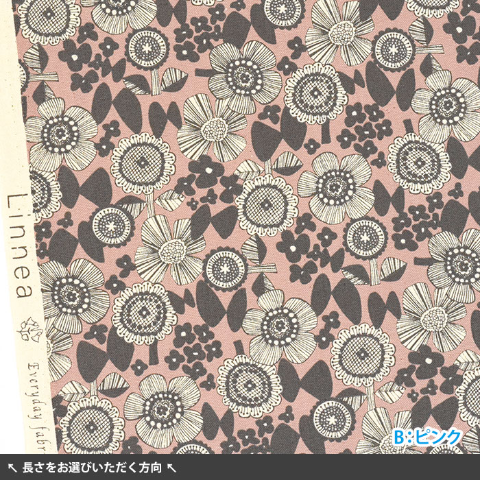 Linnea モダンフラワー オックス 花柄 北欧風 モノトーン ボタニカル