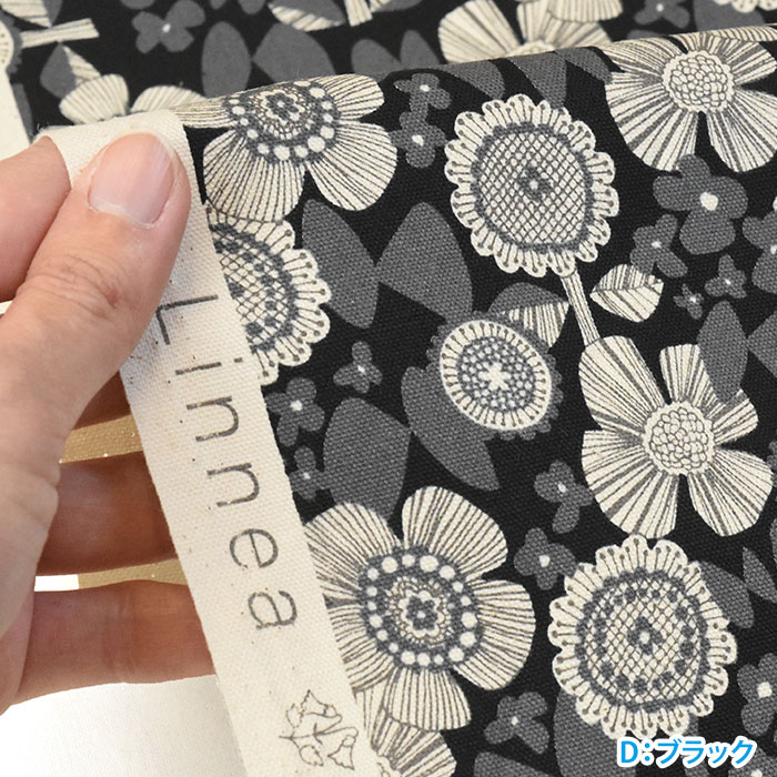 Linnea モダンフラワー オックス 花柄 北欧風 モノトーン ボタニカル