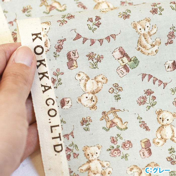 Petite Princesse テディベア＆トイ シーチング プチプリンセス くま