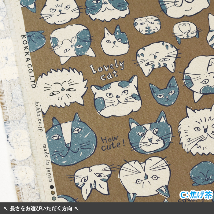 猫顔 綿麻キャンバス 猫 猫柄 ネコ ネコ柄 キャット にゃんこ 可愛い