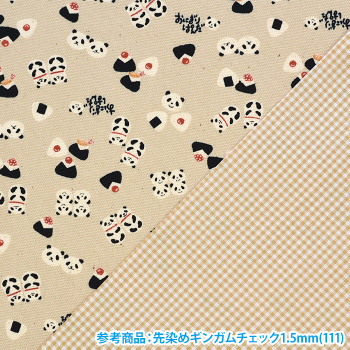 ちびプリ おにぎりパンダ オックス パンダ パンダ柄 おにぎり おむすび