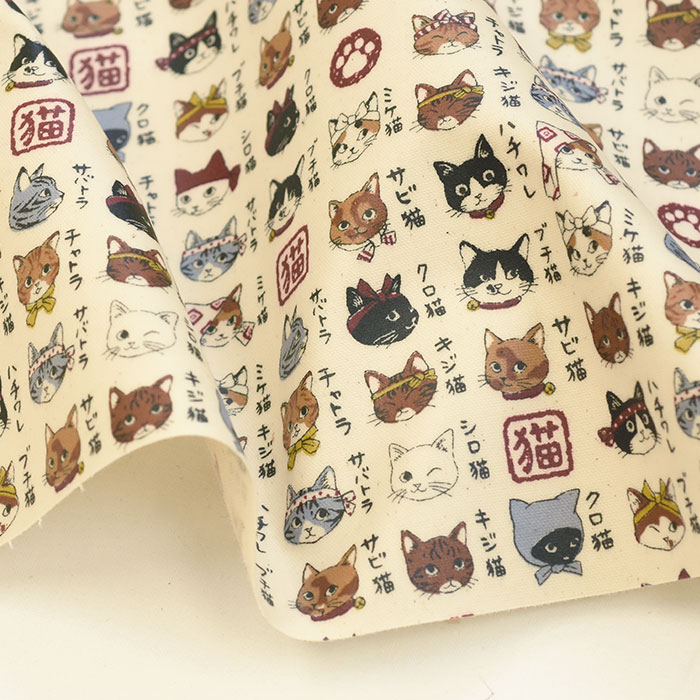 ラミネート 図鑑シリーズ 猫模様図鑑 オックスラミネート ビニール