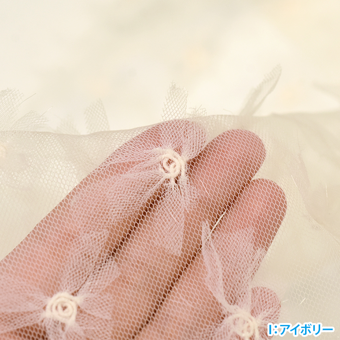 ソフトチュールのトレーン付きの大き目リボン ピンク カラードレス ソフトチュール プリンセスライン フレアスカート