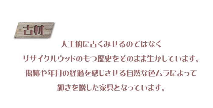 送料無料 ヴィンテージ木製ポスト（鍵付き）H1150×D205×W385mm