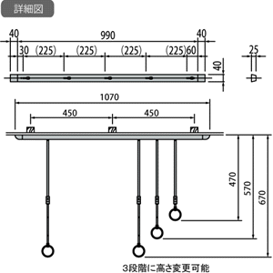 送料無料 NASTA/ナスタ 室内物干（天吊りタイプ） KS-DA100A2 : ks