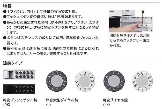 93594様、専用になります。 ダストボックスS | カー用品のセイワ