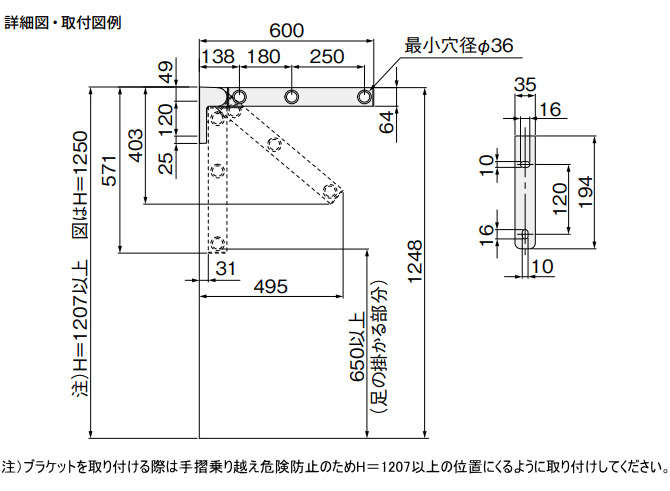 送料無料 屋外物干し エアアーム 壁面直付用 KS-NEX001 ナスタの物干し