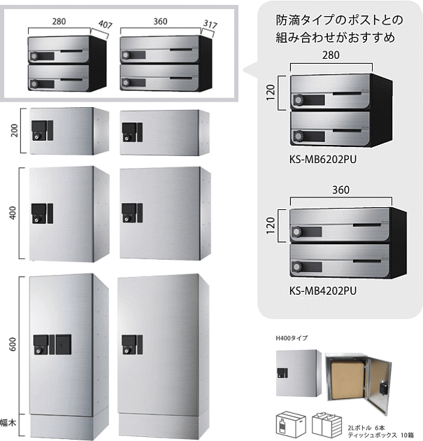 モーノクラフト 赤白7本花結 短冊 SMC-112 3枚 - アスクル
