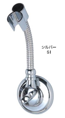 シャワーセット シルバー/ブラック 壁掛け式 送料無料 吸盤式シャワーヘッドフック（シルバー） : 窓工房 ナカサ