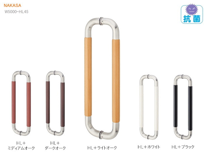 市場 SK11 4sqソケットアダプター ビット1 B-MOBILE