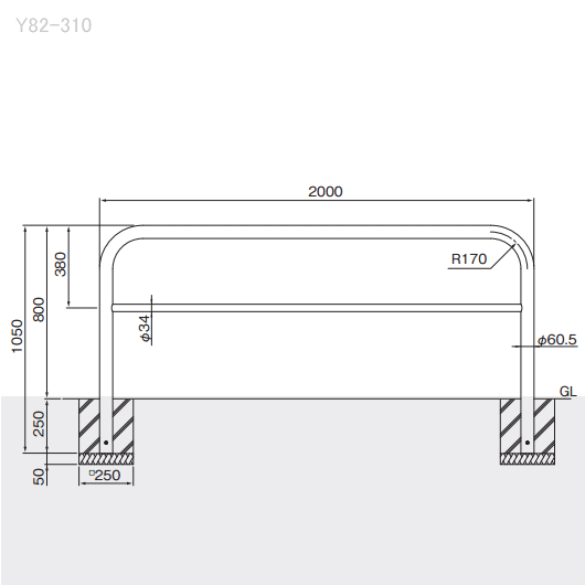 送料無料 バリカー横型 Y82A3-20 スチール 横棒入 W2000×H800 支柱直径