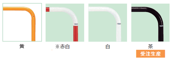 送料無料 横型バリカー82A3-10 帝金 スチール 横棒入 W1000×H650 支柱