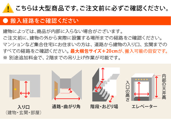 イタリア輸入家具 丸脚ファックス台 キャビネット 幅58cm ヨーロッパ家具 アンティーク調家具 クラシックティスト☆MU−HH
