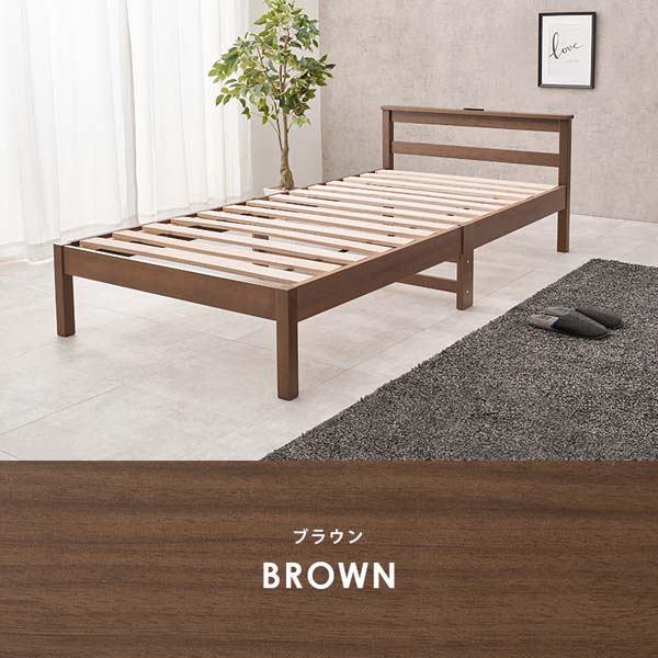 シングルベッド 3分組立簡単 マットレス付 棚・コンセント付き ポケットコイルマットレス 体圧を分散する寝心地 安心の耐荷重 頑丈 ベッド下収納スペース☆AS-DD |  | 02