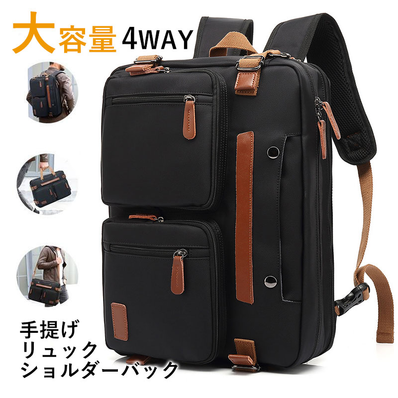 ブラック バックパック ラップトップ収納 Amazon | Luxja プロジェクターリュック プロジェクターケース