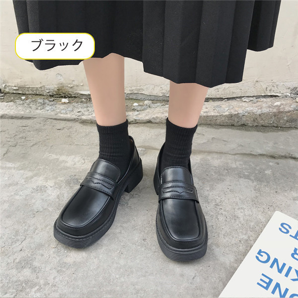 ローファー コインローファー 学生 シューズ JK スクール パンプス 女子 通勤 通学 レディース 制服 カジュアル 履きやすい フォーマル  :26mar20vxyflfx09:中島ストアー - 通販 - Yahoo!ショッピング