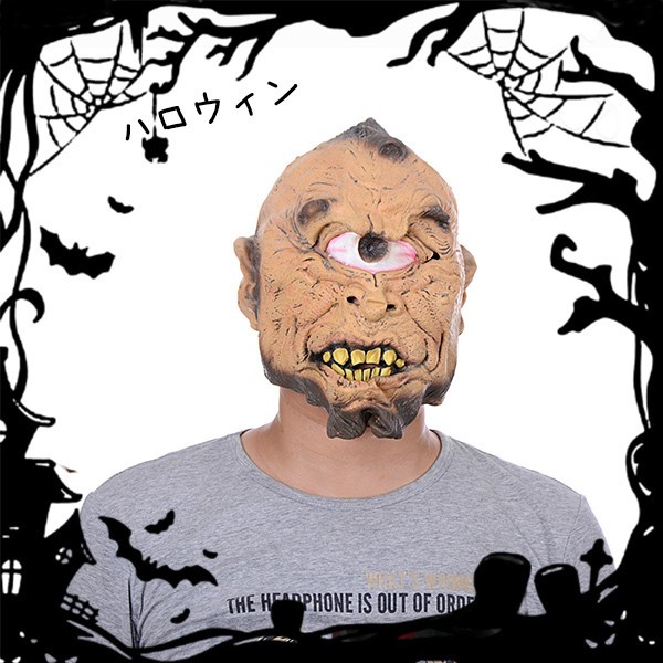 ハロウィーン Halloween ハロウィン リアルゾンビマスク 仮装変装 鬼 怖い 悪魔幽霊 恐怖 ラテックスマスク 定価 仮装演出道具 仮面