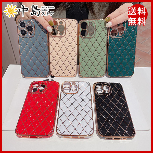 Iphoneケース 保護カバー ひし形 革 背面ケース ケース スマホカバー スマホケース カバー 可愛い 携帯ケース 保護ケース おしゃれ 64oct21bbsjk14 中島ストアー 通販 Yahoo ショッピング