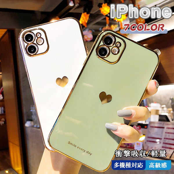 楽天市場】iPhone12 背面ケース ケース カバー 耐衝撃 ソフトTPU