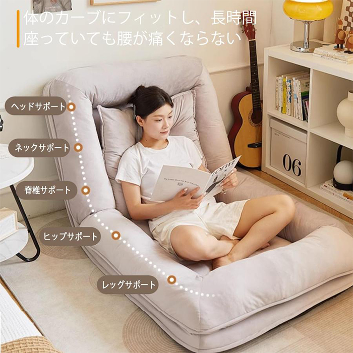 ソファベッド 折り畳み式ソファベッド ソファ 室内用長椅子 座椅子