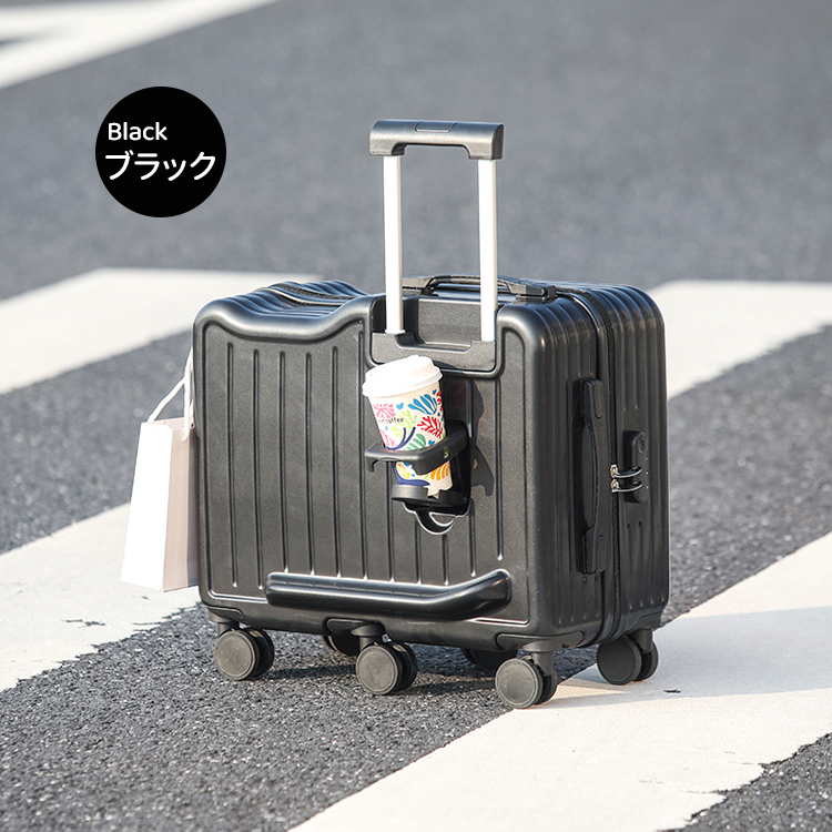キャリーケース スーツケース キッズ キャリーバック 機内持込 乗れる