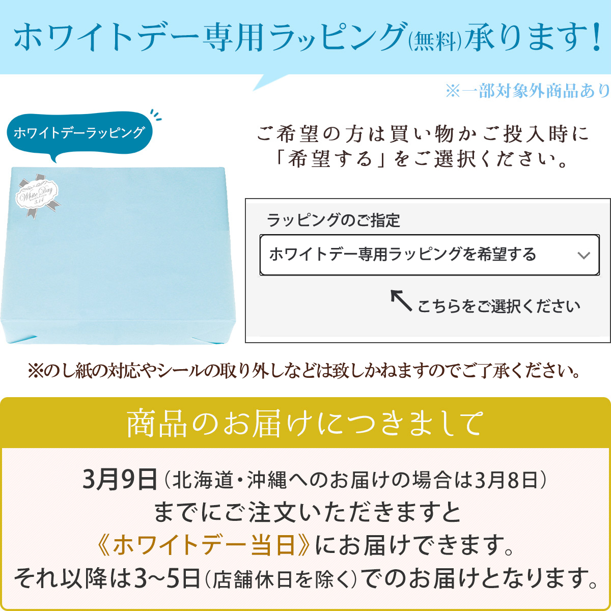 梅干し ホワイトデー お返し 2024 フルーツ梅 梅damono 30粒入 個包装