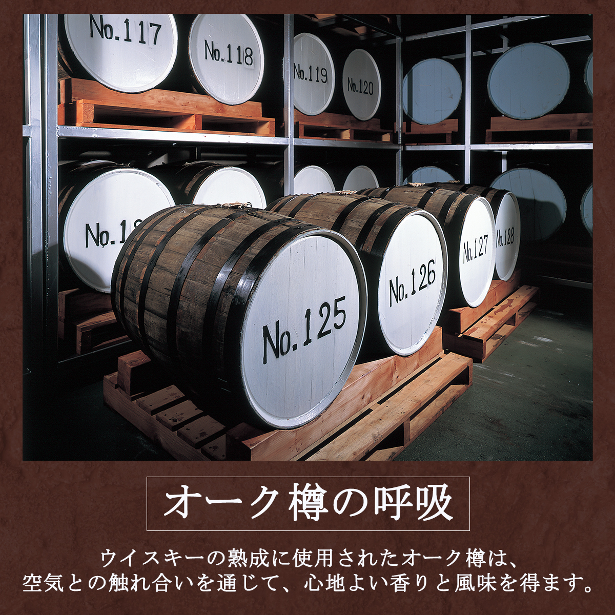 梅酒 高級ギフト 紀州南高 完熟梅酒 樽 五年熟成 720ml 2019年度樽仕込み 中田食品 和歌山県産 贈答 オーク樽熟成 数量限定 : 3690  : 紀州梅の里なかた Yahoo!店 - 通販 - Yahoo!ショッピング