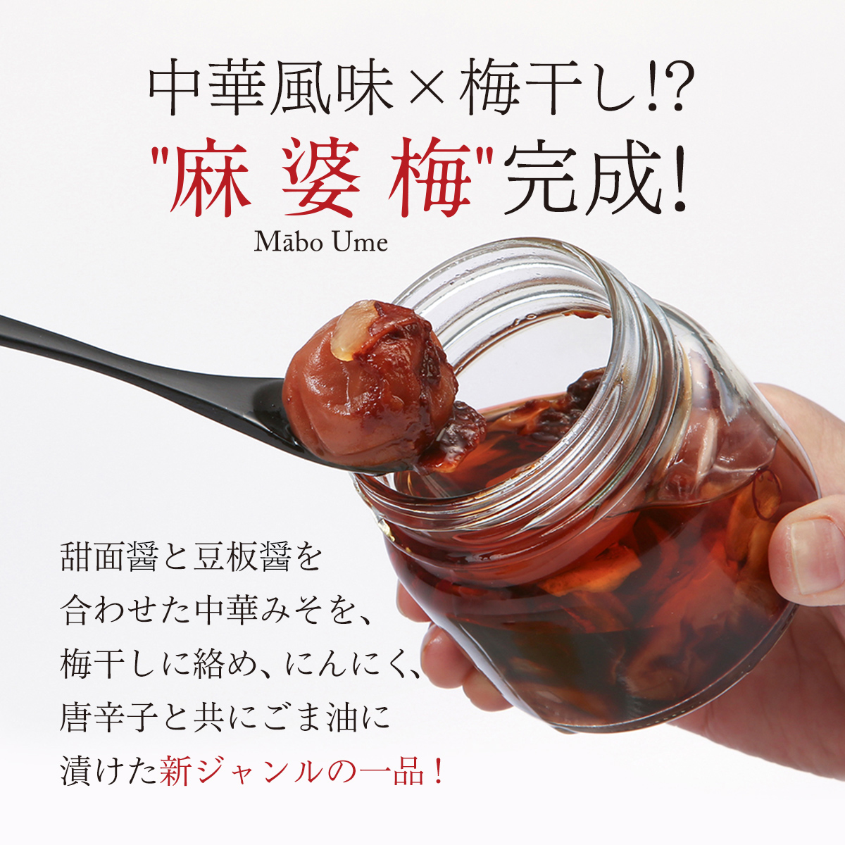 2完成