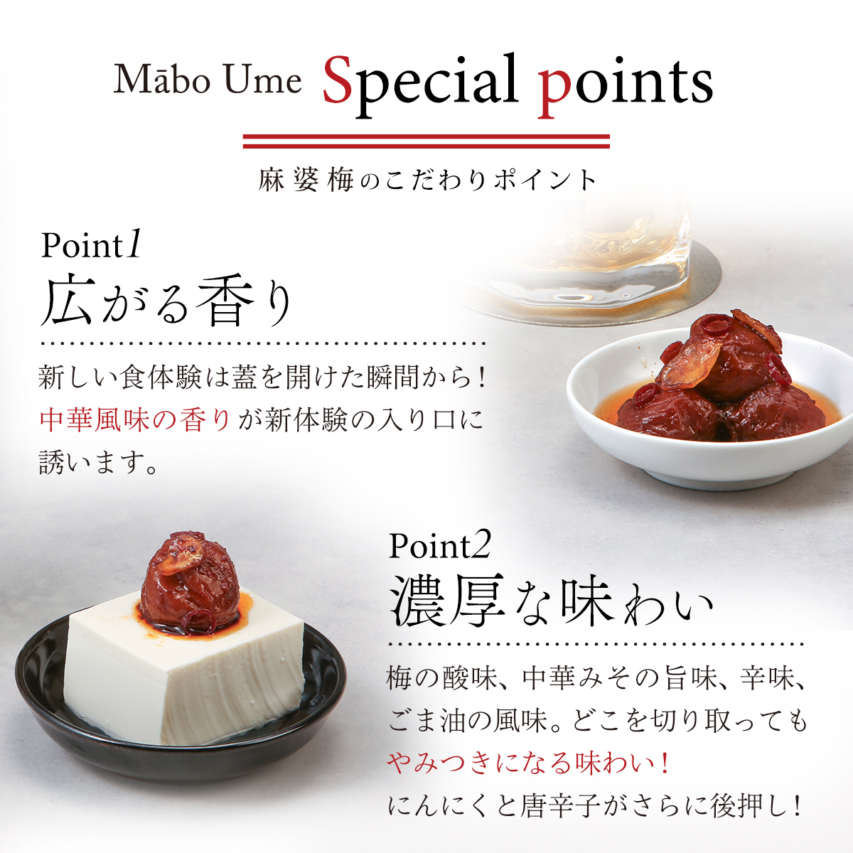 3ポイント