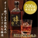 5,000円〜のおすすめギフト