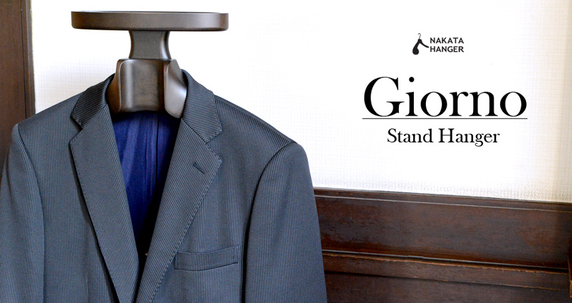 NAKATA HANGER（ナカタハンガー） 【ナカタハンガー 公式】Giorno