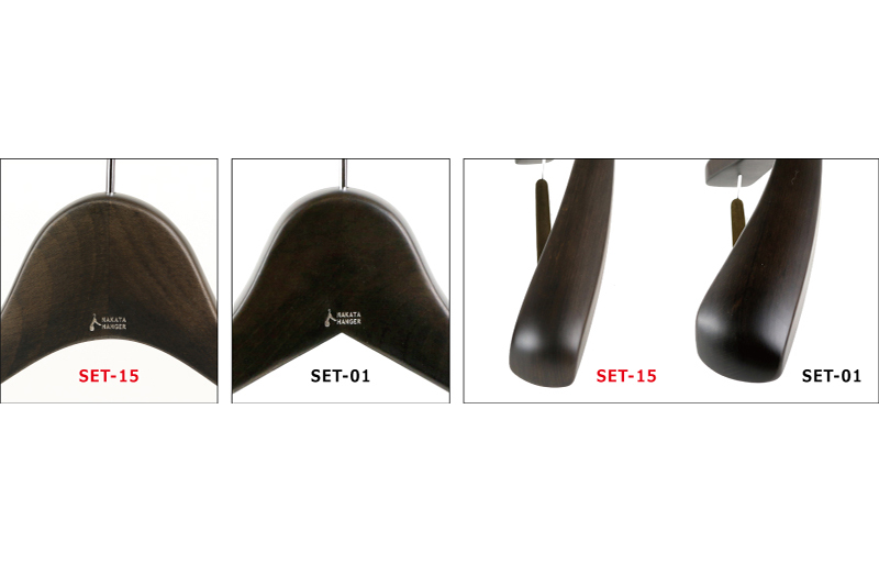 NAKATA HANGER SET-15/メンズスーツハンガー 5本組/スモーク
