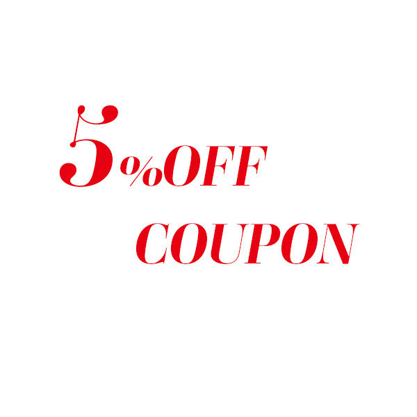 中山式オンラインショップの「5％OFFクーポン★」のクーポン