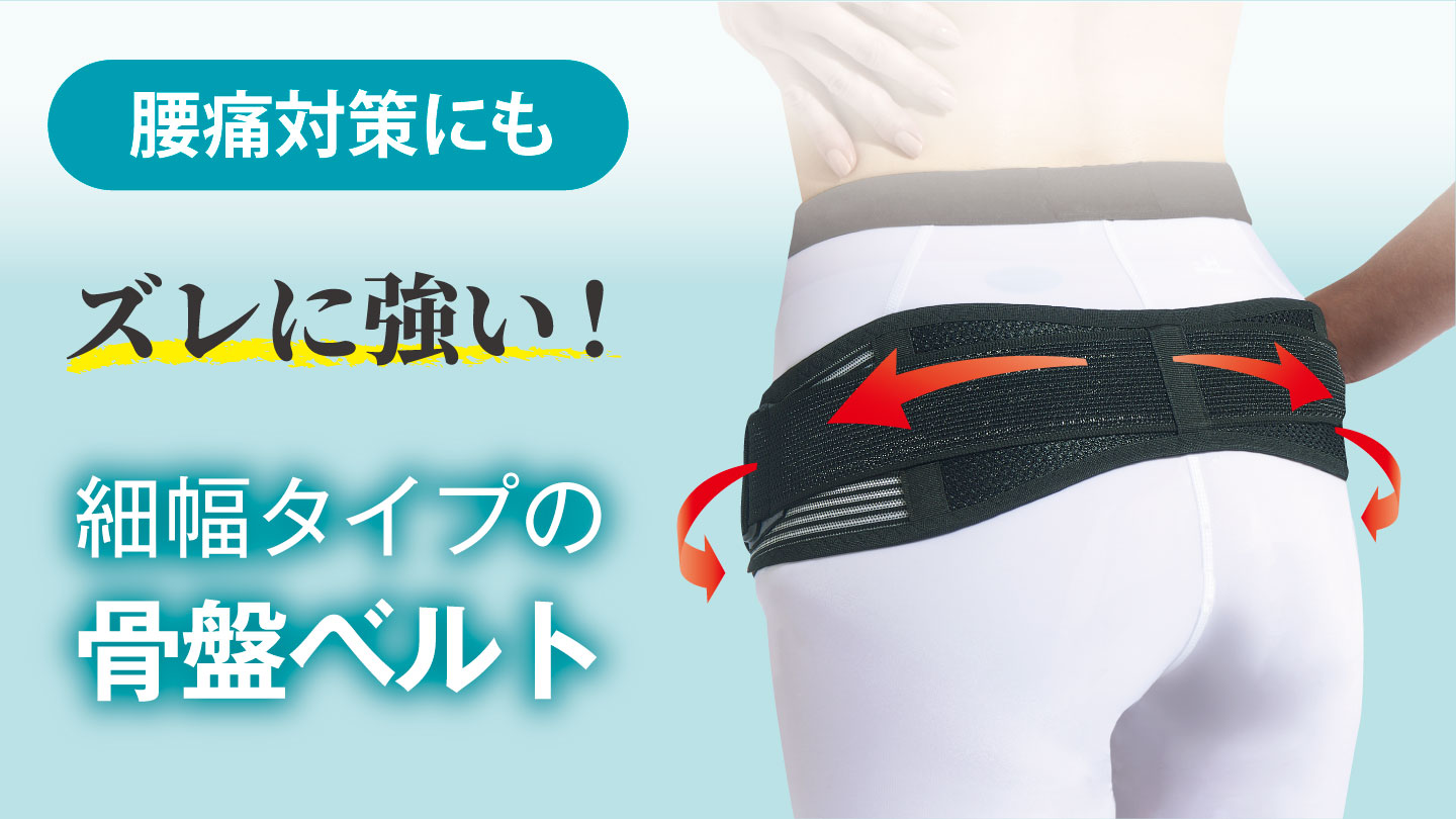 中山式オンラインショップ - Yahoo!ショッピング