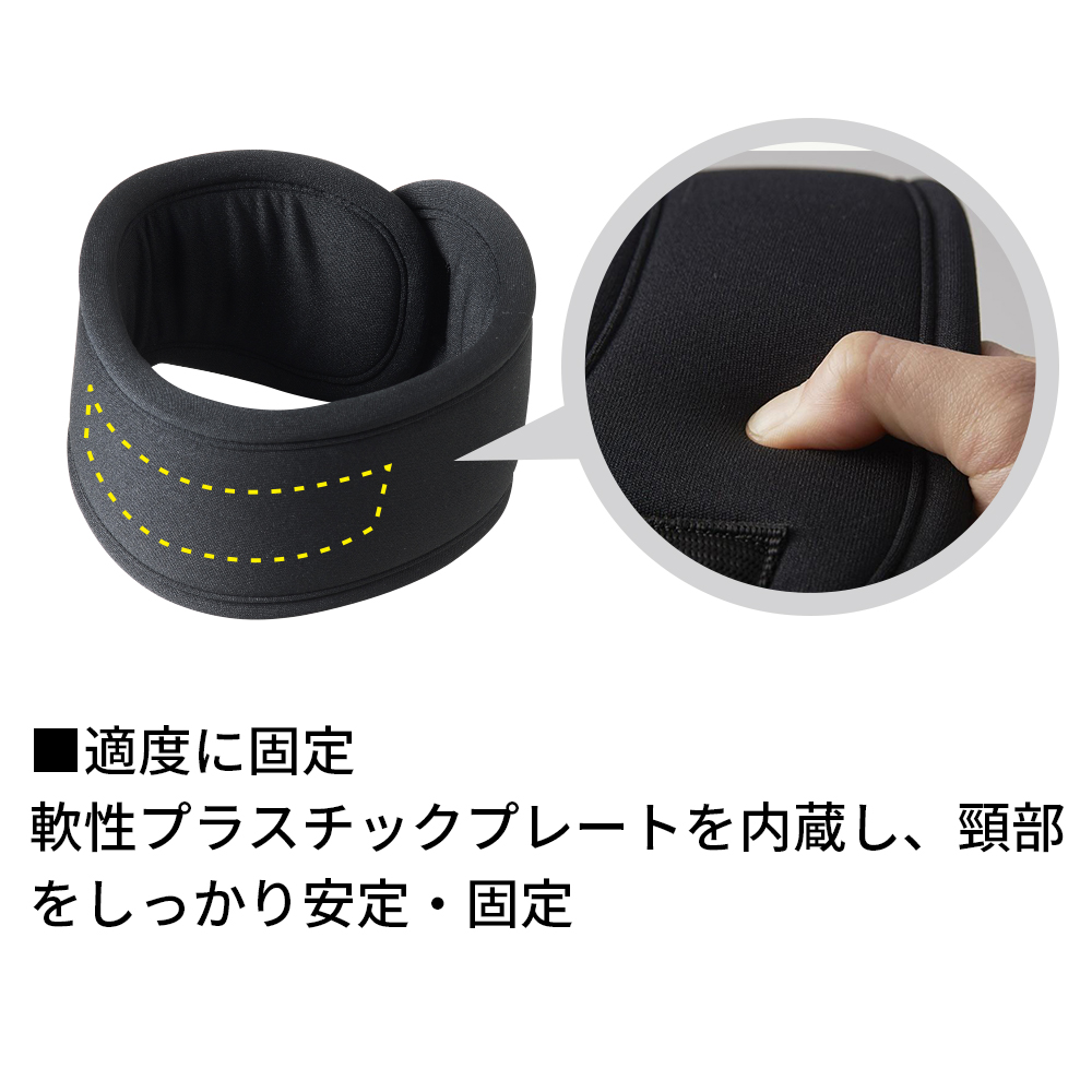 Medishape NINO サポーター M-L 5枚セット 整形外科医監修】 中山式 Dr.magico ネックサポーター 日本製 首