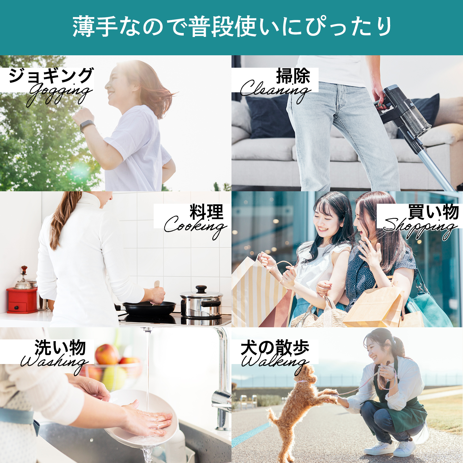 中山式 足裏アーチサポーター ハード