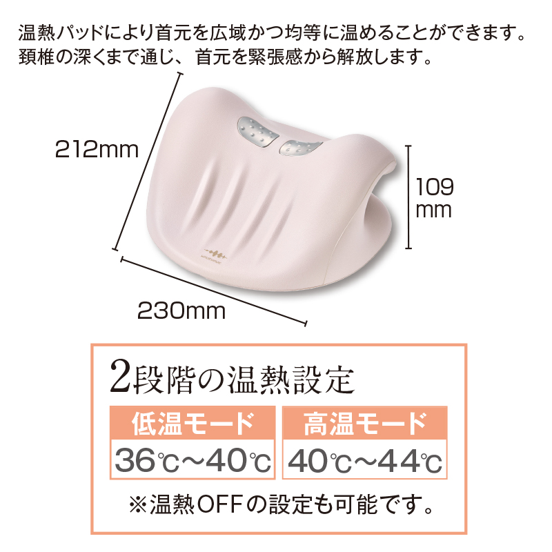肩凝り　鍼　お灸　腰痛　RAPHA 低出力レーザ治療器　温熱治療 肩凝り 鍼 お灸 腰痛 RAPHA 低出力レーザ治療器 温熱治療