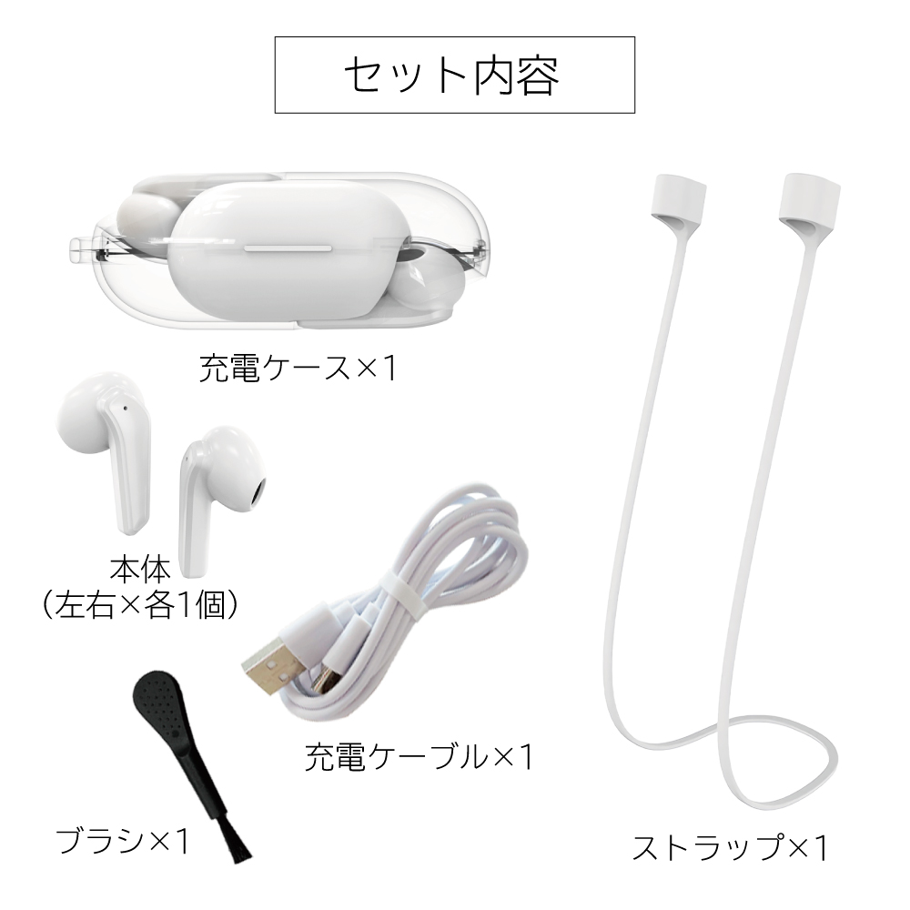 キヨラカ 集音器「クリアーサウンドF」
