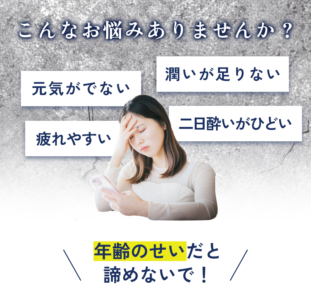中山式 深海鮫エキス since1987 日本製 スクワレン 深海鮫 肝油 高純度