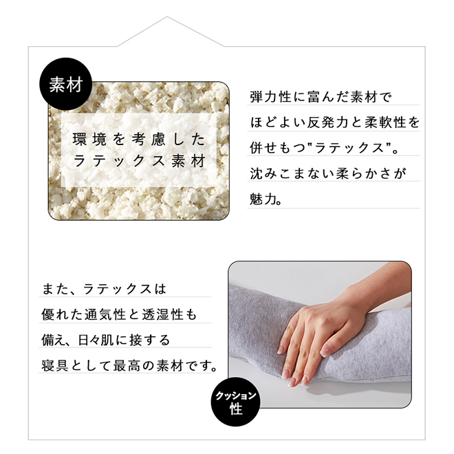 リラックス ネックピロー 首 腰 足 マッサージ 振動 USB 充電 カバー