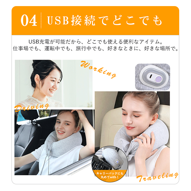 WAVEWAVE リラックス ネックピロー 首 腰 足 マッサージ 振動 ブルブル