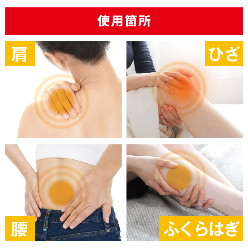 らくちんクリーム 温感マグマ烈 チューブタイプ 100g 塗るだけ 温感