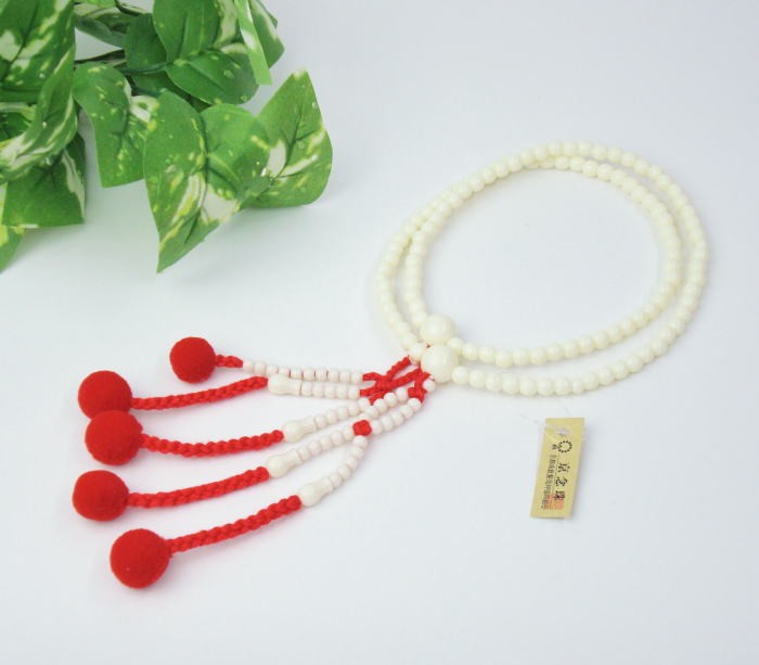 日蓮宗 本式数珠 プラスチック製ホワイトアイボリー 8寸 (丸玉) 綿房 