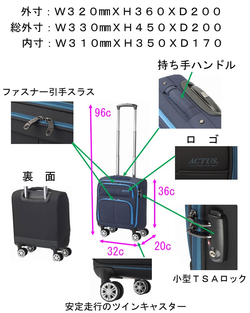 D-618 Michiko Kuge コラボ (TS15) ブラックX グリーン <4輪