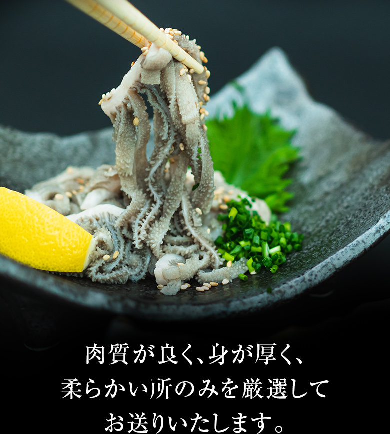 九州産黒毛和牛上千枚 500g センマイ ホルモン センマイ刺し 刺し :51:総合食肉卸中山家 - 通販 - Yahoo!ショッピング